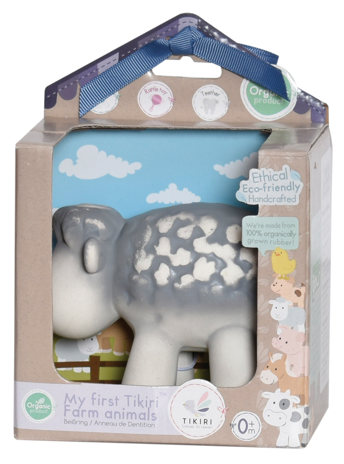 Sheep Organic Natural Rubber Rattle, Teether & Bath Toy