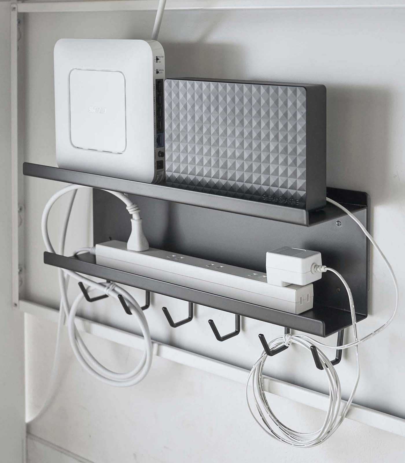 Wall-Mount Cable & Router Storage Rack - Steel